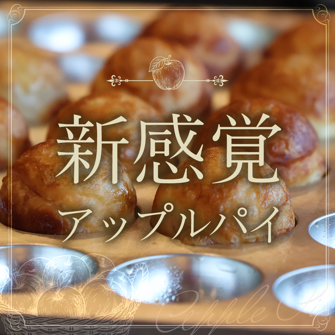 popup_banner